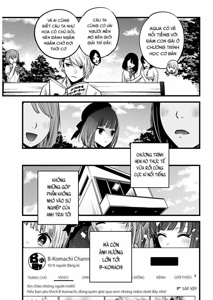 Oshi No Ko Chapter 33 - Trang 2