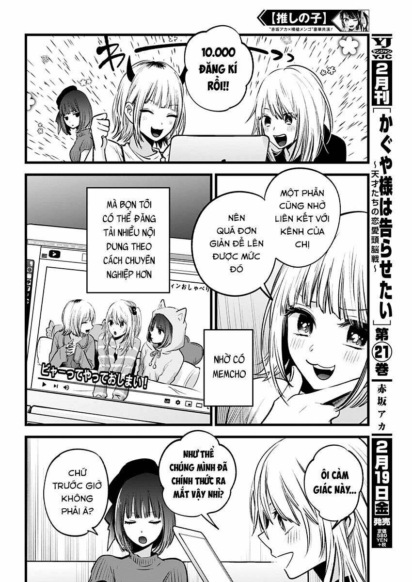 Oshi No Ko Chapter 33 - Trang 2