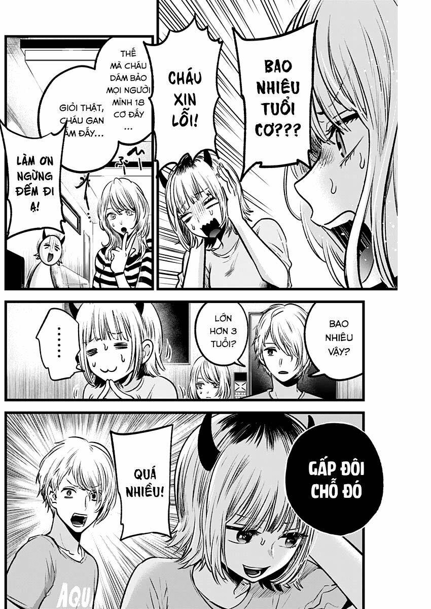 Oshi No Ko Chapter 32 - Trang 2