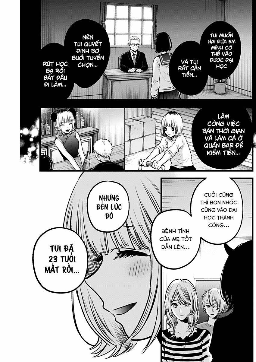 Oshi No Ko Chapter 32 - Trang 2