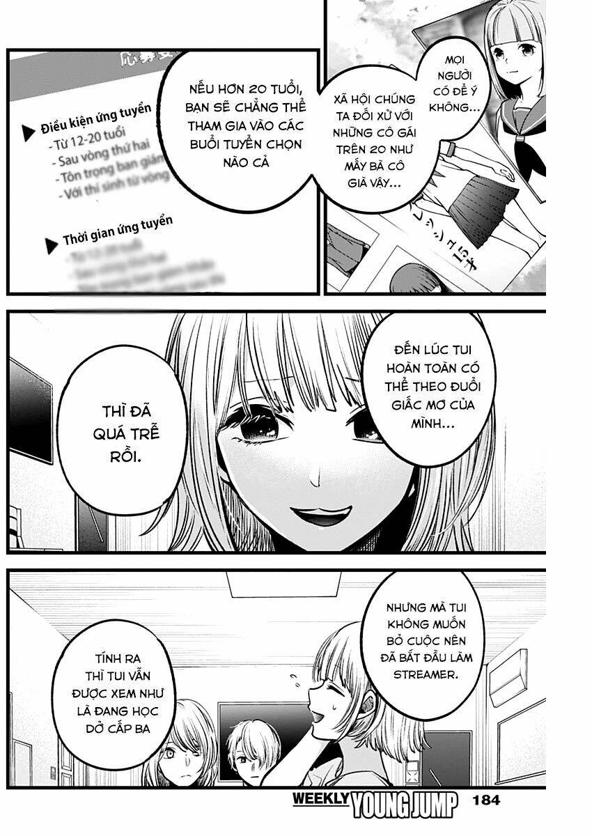 Oshi No Ko Chapter 32 - Trang 2