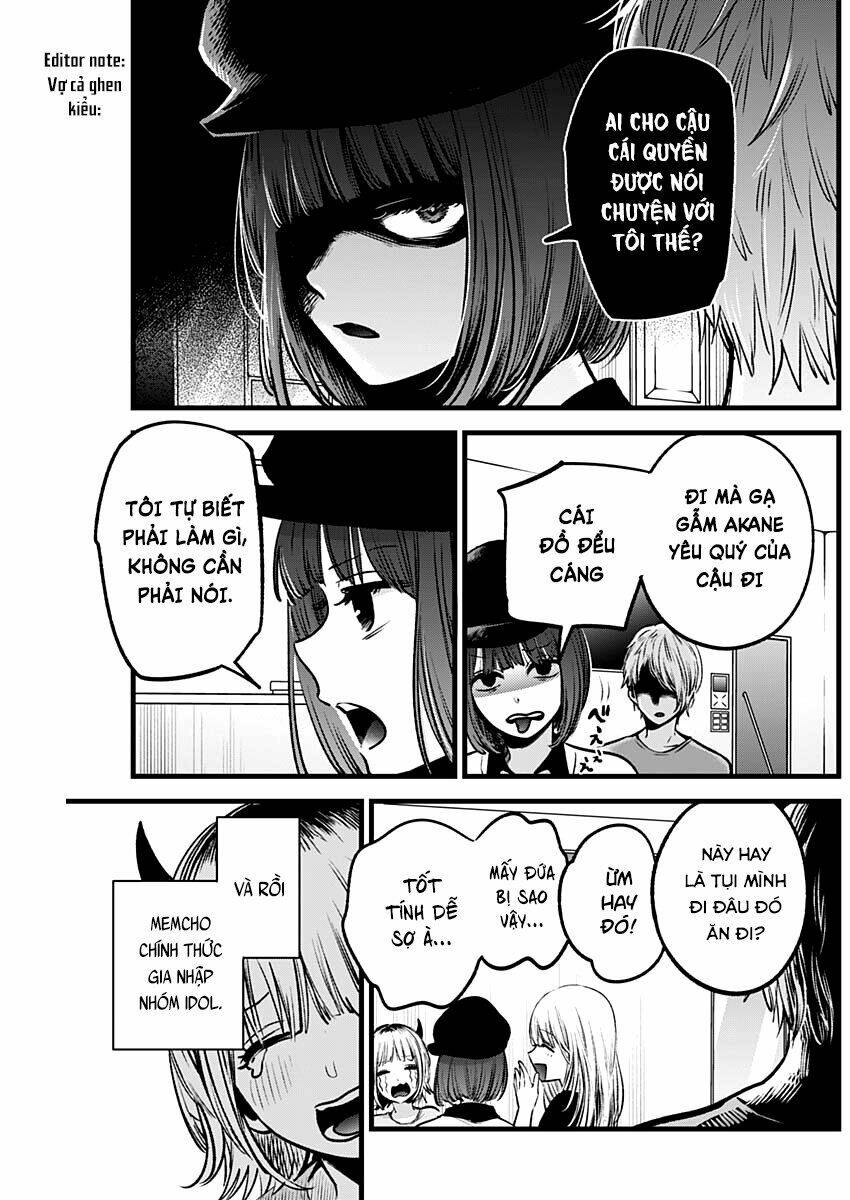 Oshi No Ko Chapter 32 - Trang 2