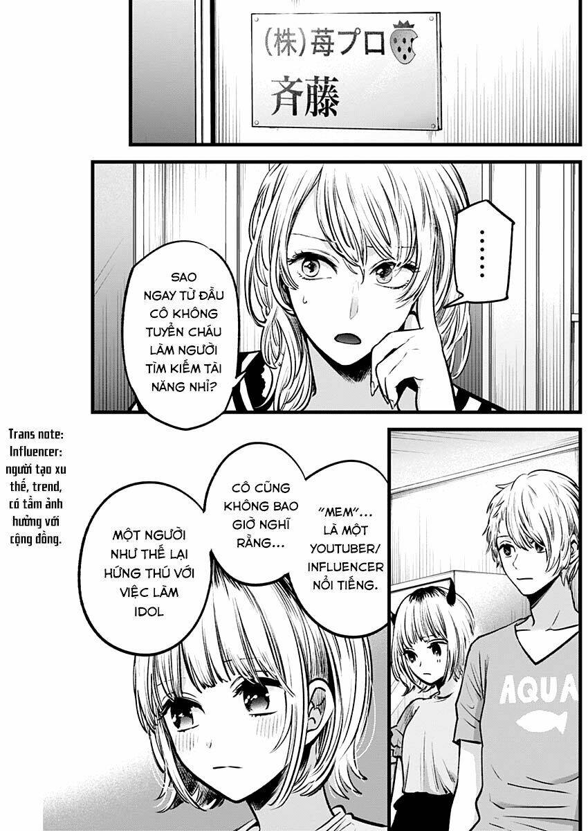 Oshi No Ko Chapter 32 - Trang 2