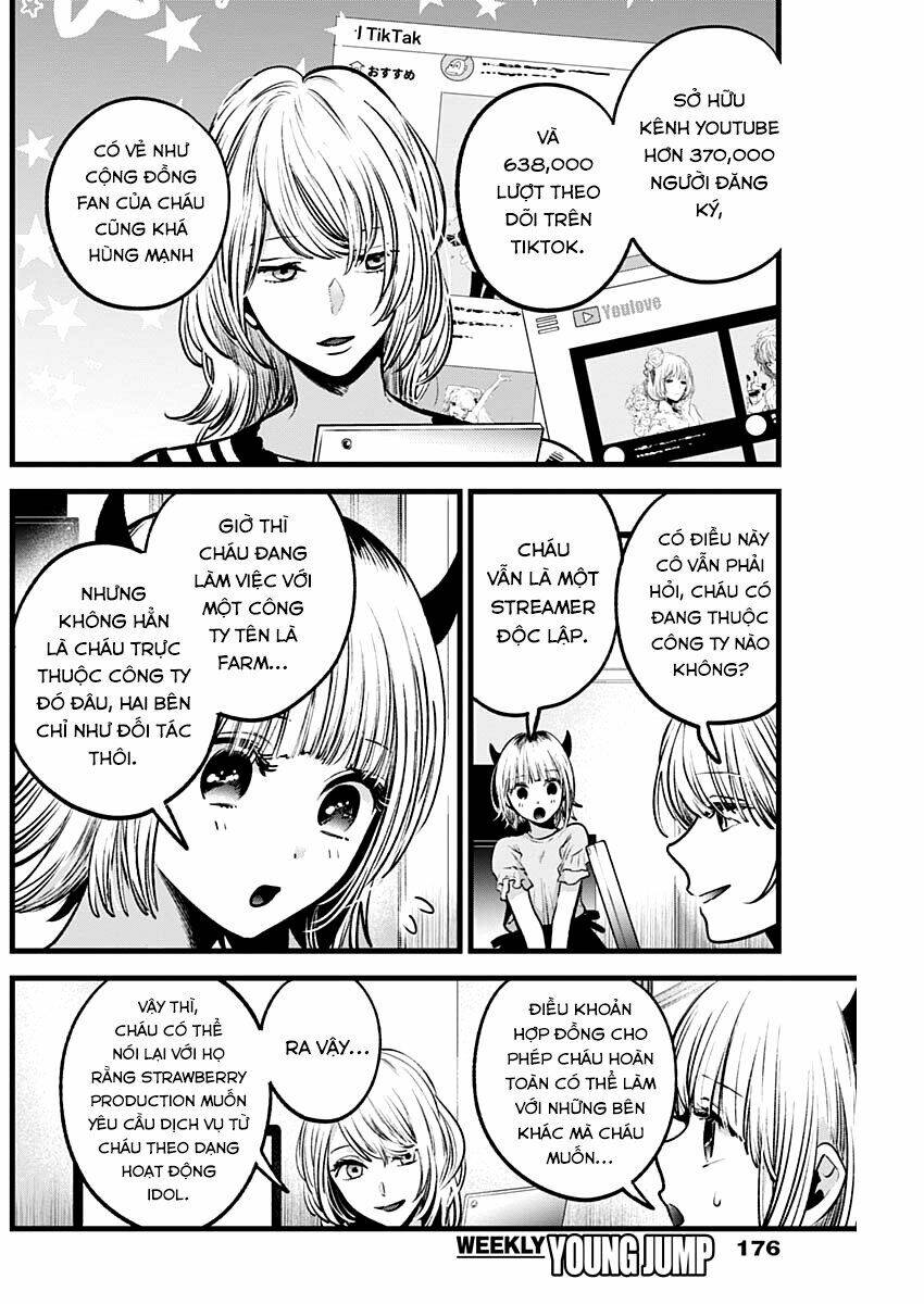 Oshi No Ko Chapter 32 - Trang 2