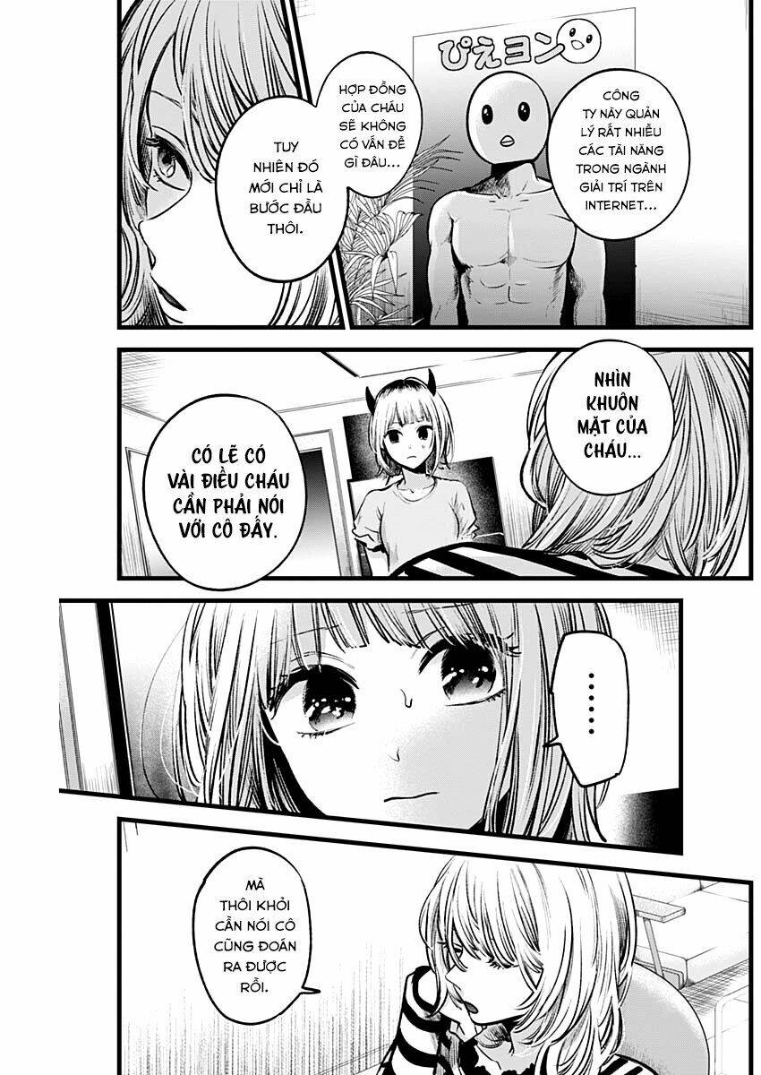 Oshi No Ko Chapter 32 - Trang 2