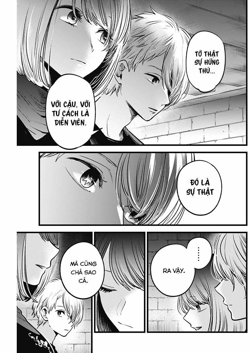 Oshi No Ko Chapter 31 - Trang 2