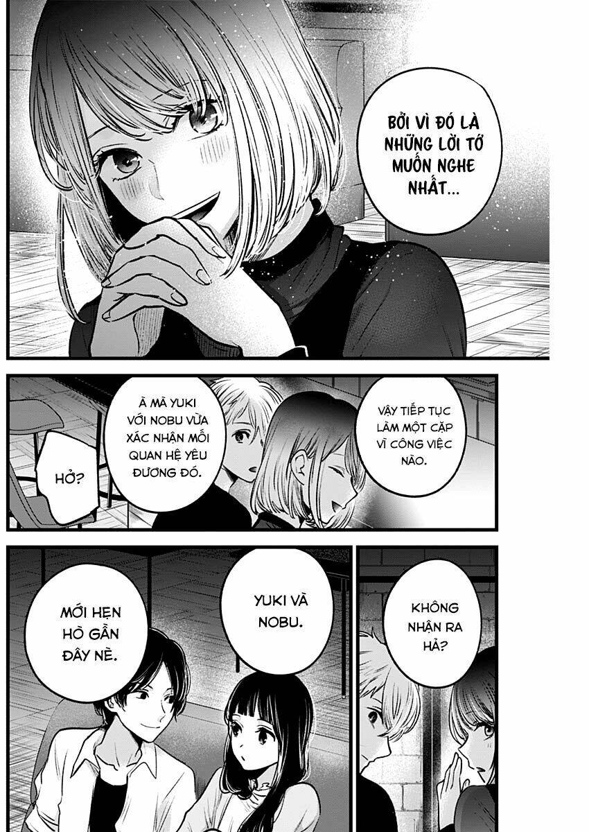 Oshi No Ko Chapter 31 - Trang 2