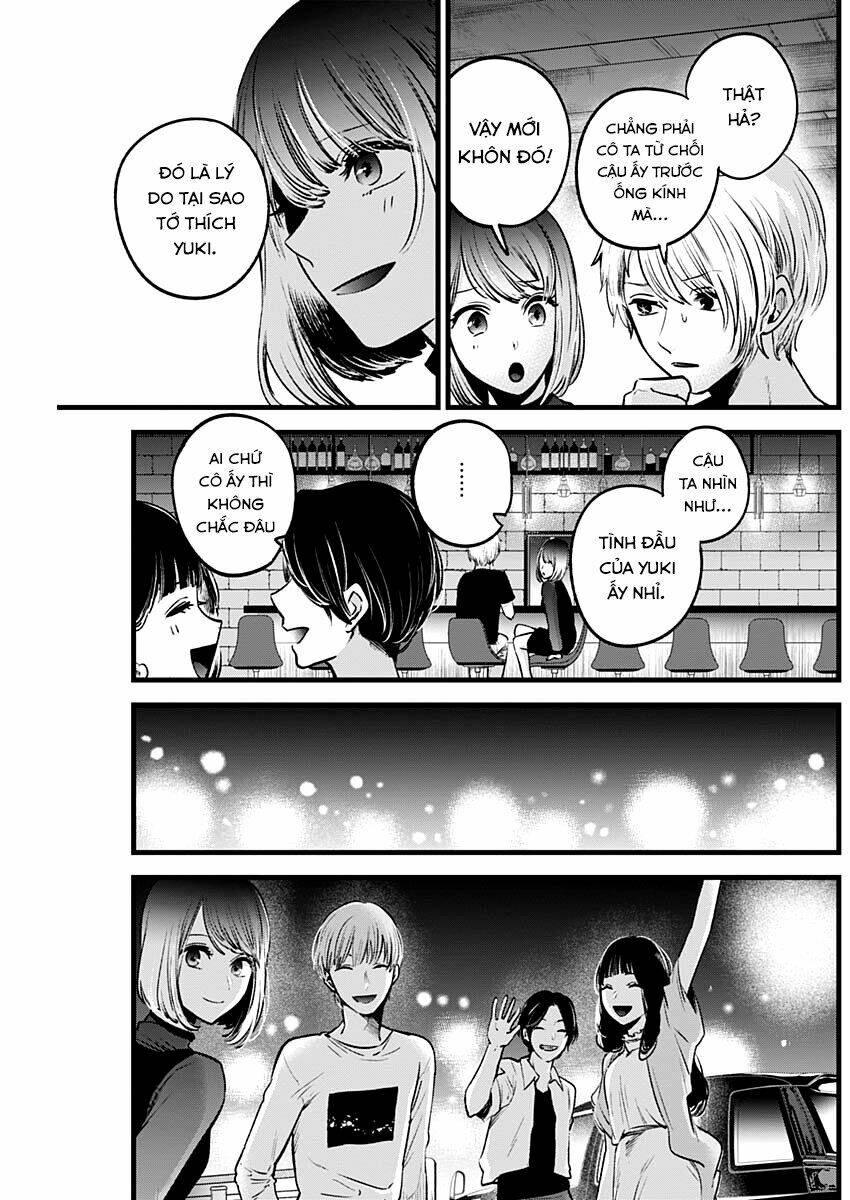 Oshi No Ko Chapter 31 - Trang 2