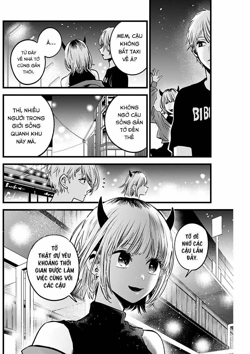 Oshi No Ko Chapter 31 - Trang 2