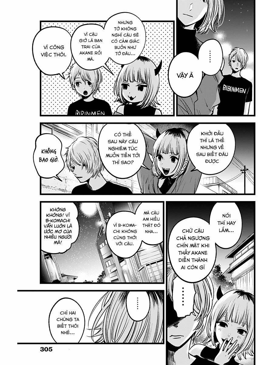 Oshi No Ko Chapter 31 - Trang 2