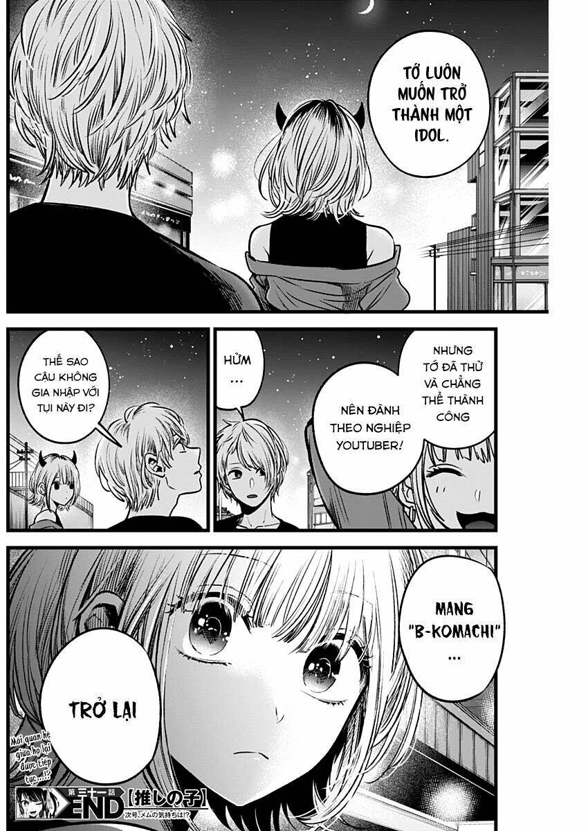 Oshi No Ko Chapter 31 - Trang 2