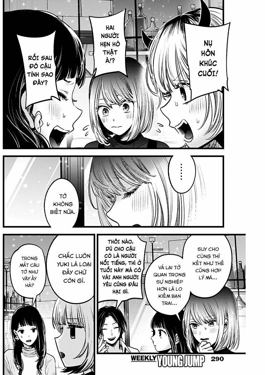 Oshi No Ko Chapter 31 - Trang 2