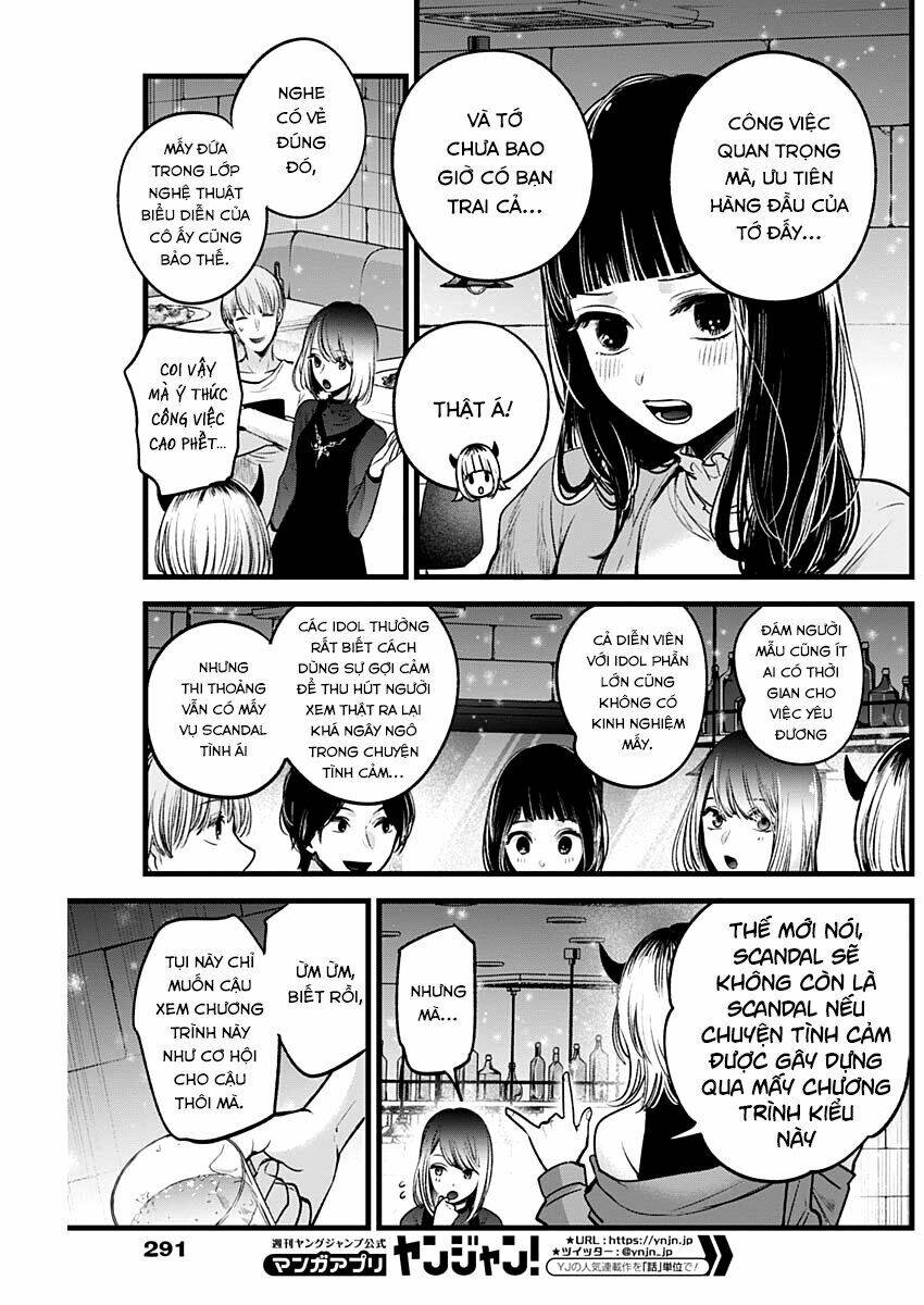 Oshi No Ko Chapter 31 - Trang 2