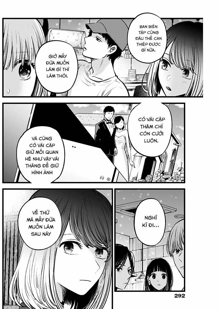 Oshi No Ko Chapter 31 - Trang 2