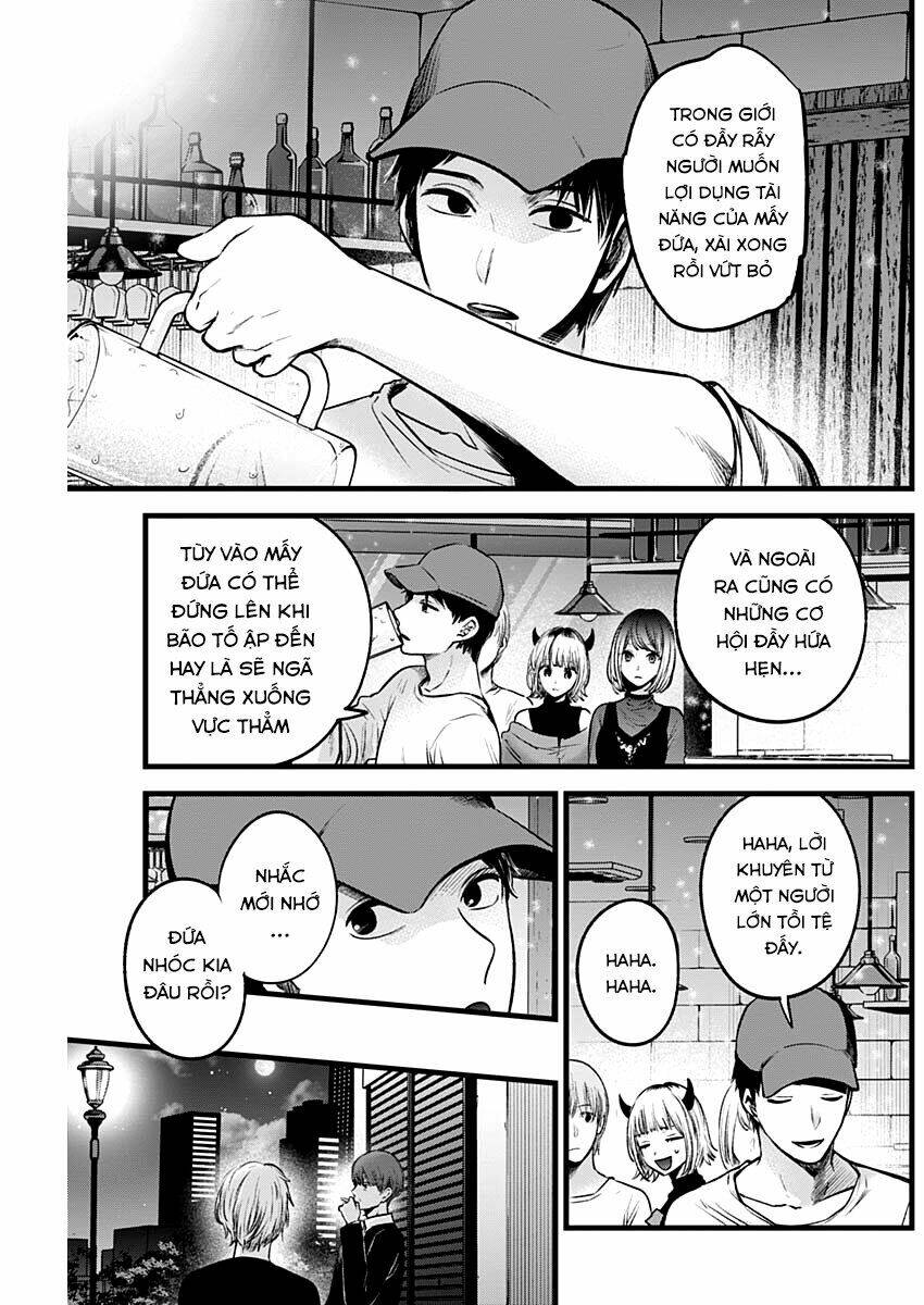 Oshi No Ko Chapter 31 - Trang 2