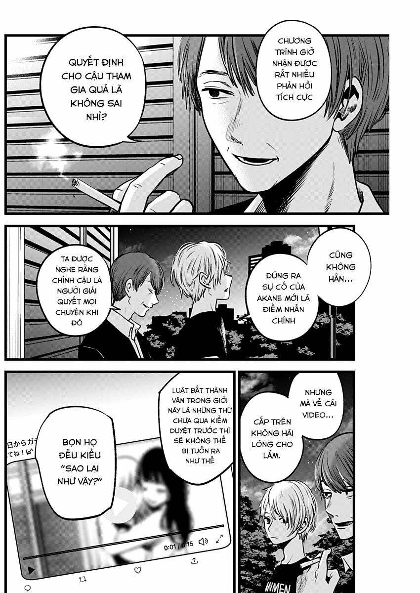 Oshi No Ko Chapter 31 - Trang 2