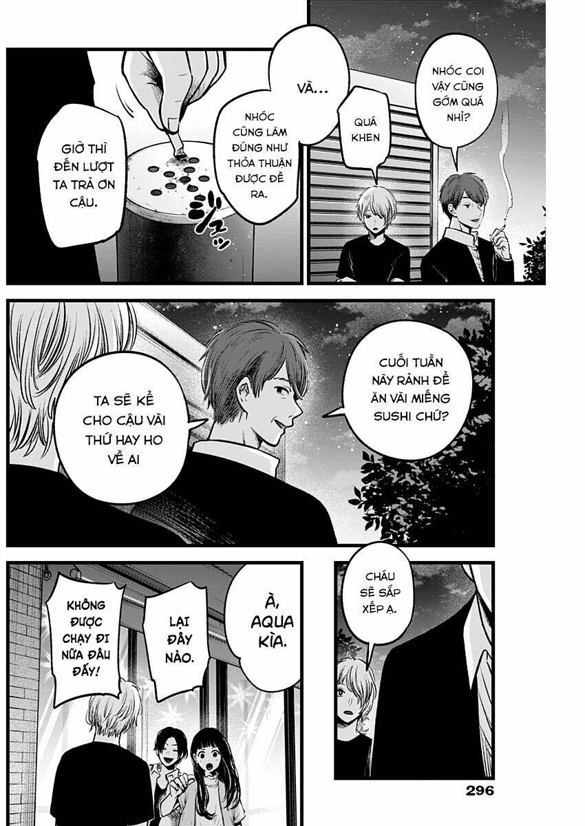 Oshi No Ko Chapter 31 - Trang 2