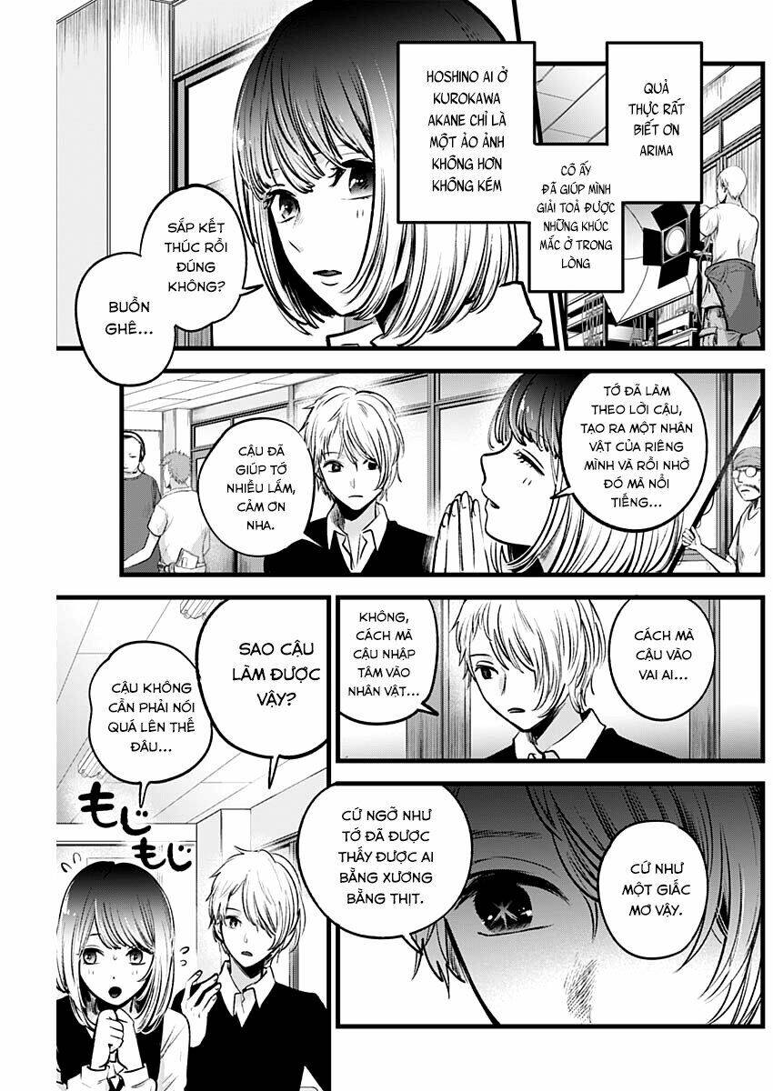 Oshi No Ko Chapter 30 - Trang 2