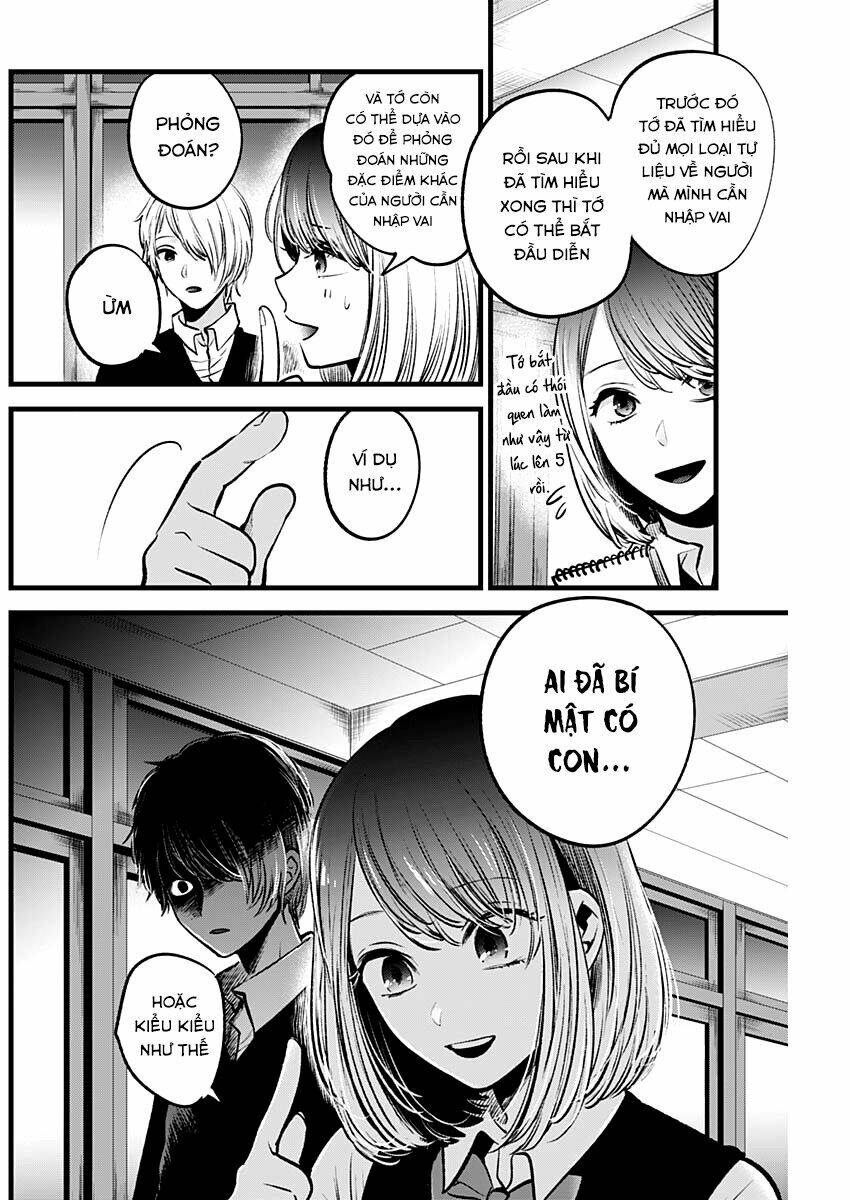 Oshi No Ko Chapter 30 - Trang 2