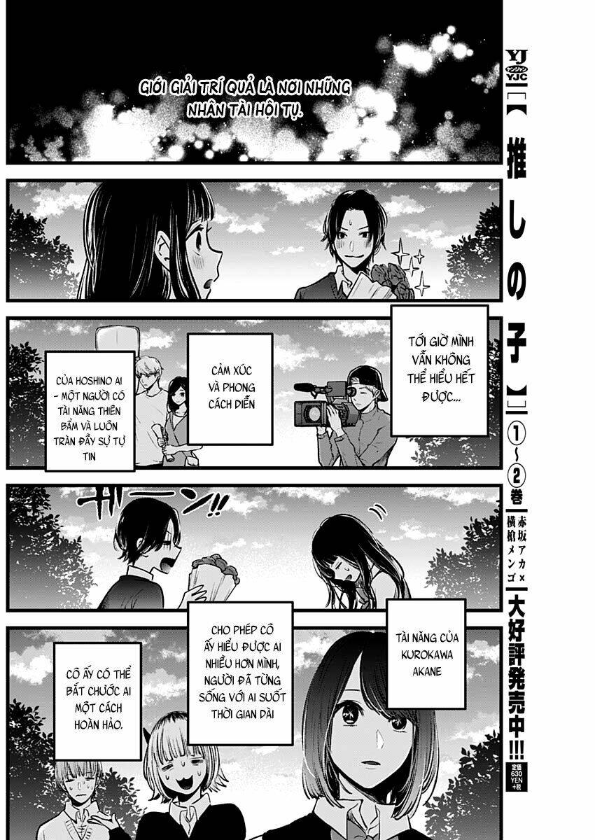 Oshi No Ko Chapter 30 - Trang 2