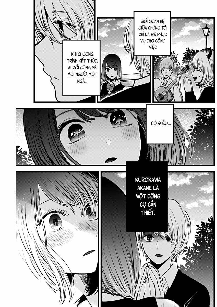 Oshi No Ko Chapter 30 - Trang 2