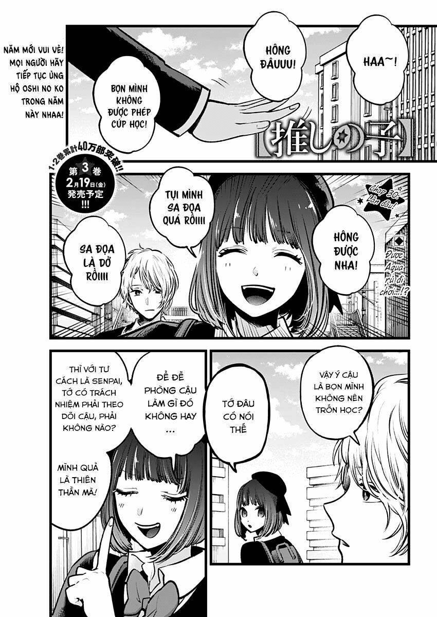 Oshi No Ko Chapter 30 - Trang 2