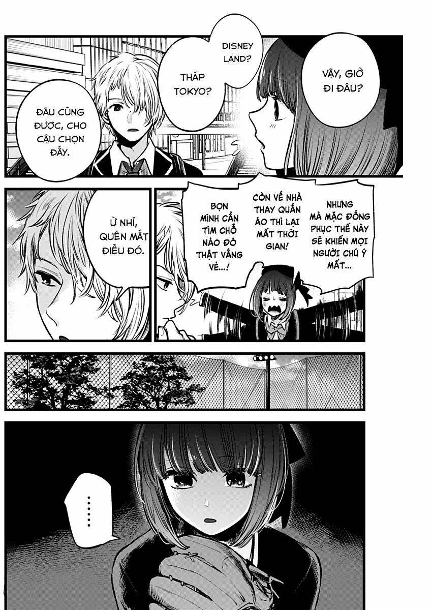 Oshi No Ko Chapter 30 - Trang 2