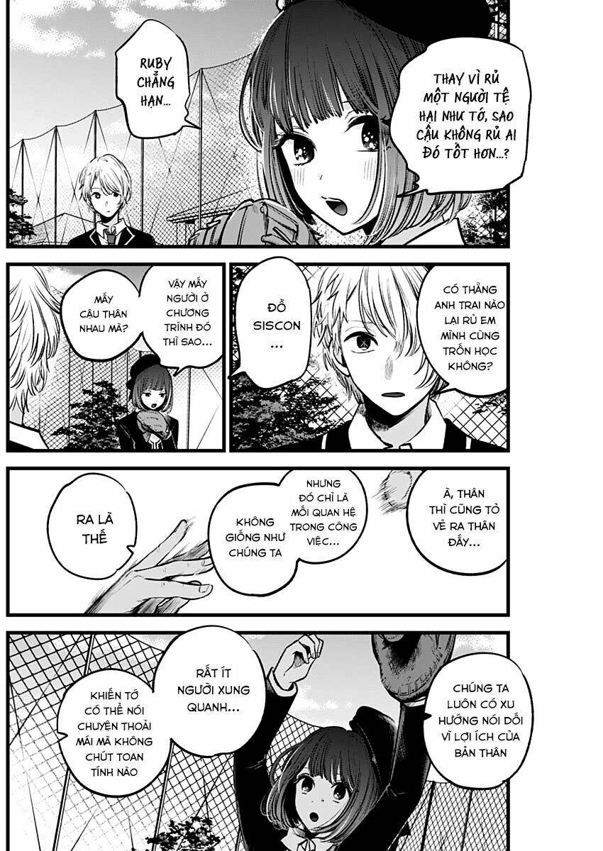 Oshi No Ko Chapter 30 - Trang 2