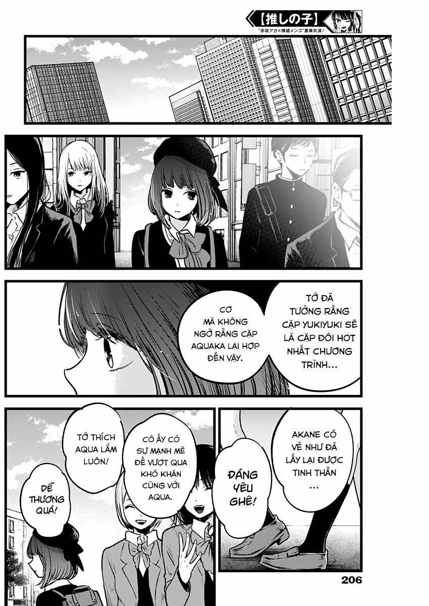 Oshi No Ko Chapter 29 - Trang 2