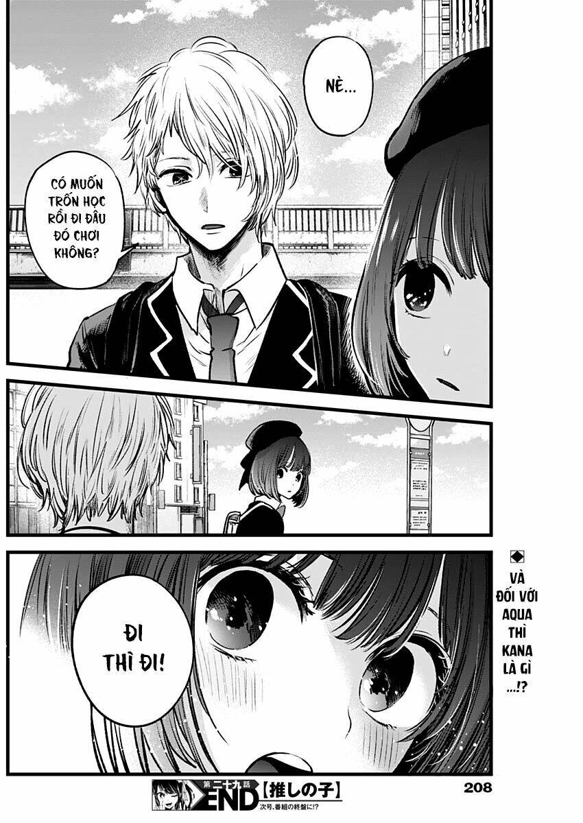 Oshi No Ko Chapter 29 - Trang 2