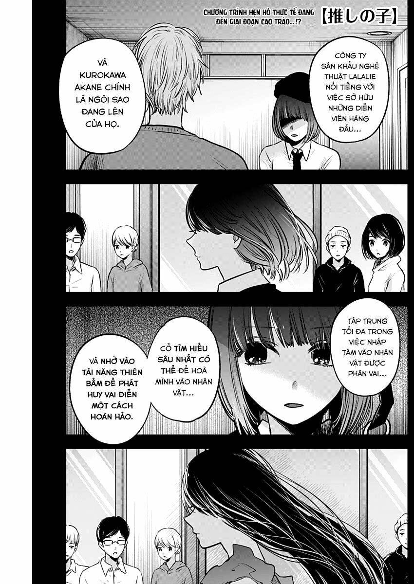 Oshi No Ko Chapter 29 - Trang 2