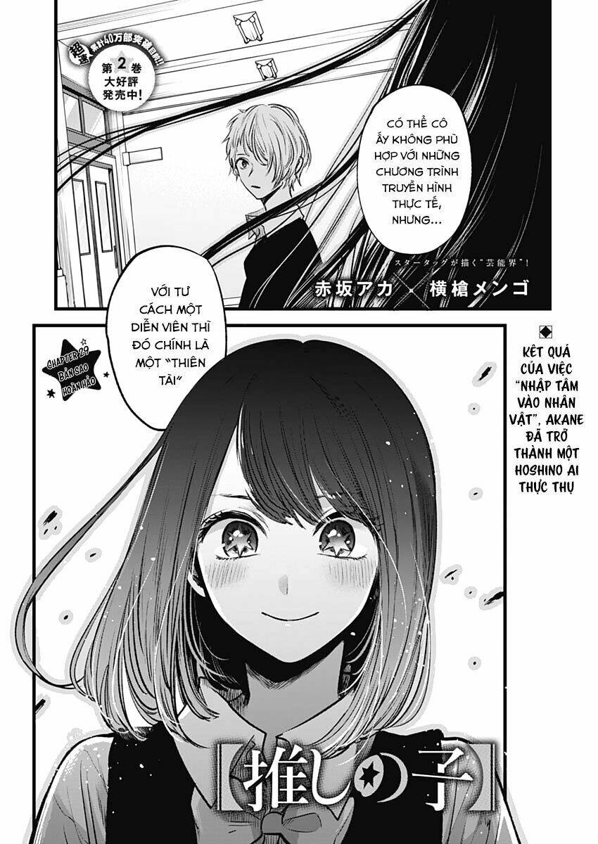 Oshi No Ko Chapter 29 - Trang 2