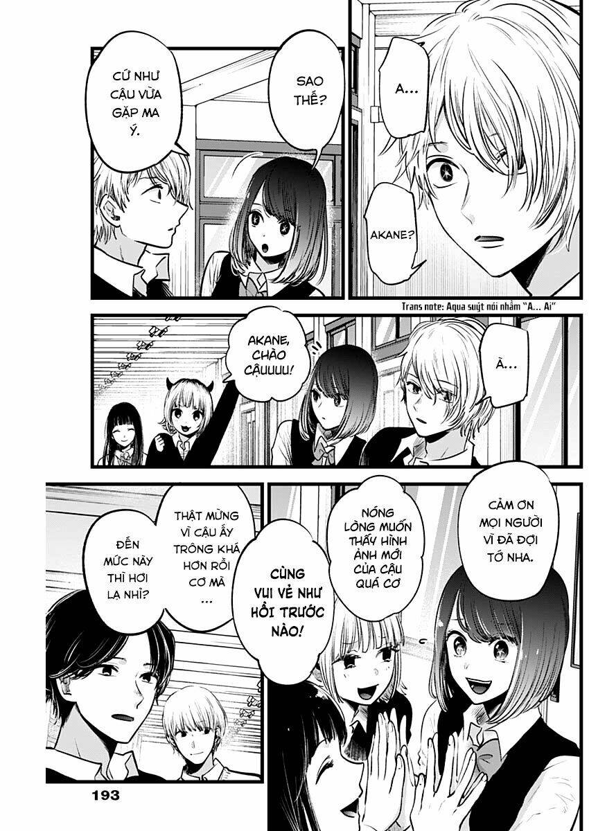 Oshi No Ko Chapter 29 - Trang 2