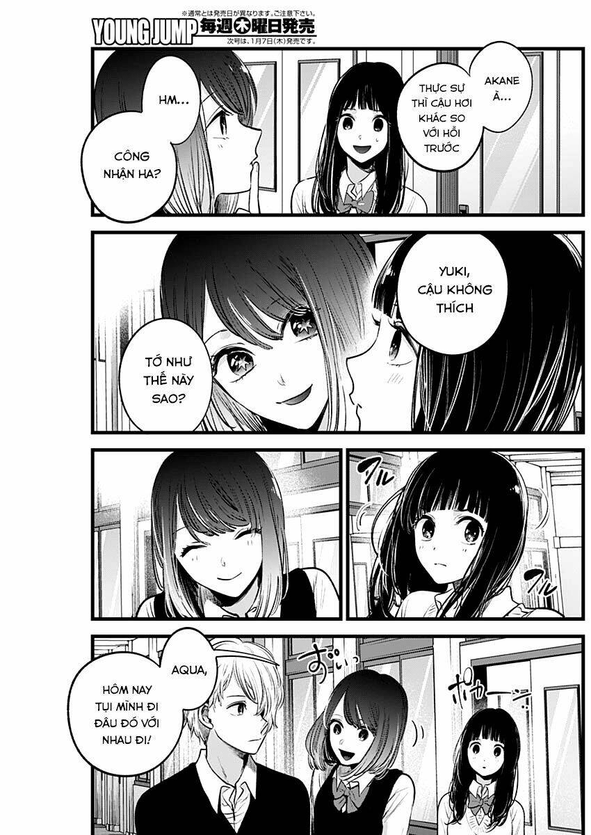 Oshi No Ko Chapter 29 - Trang 2