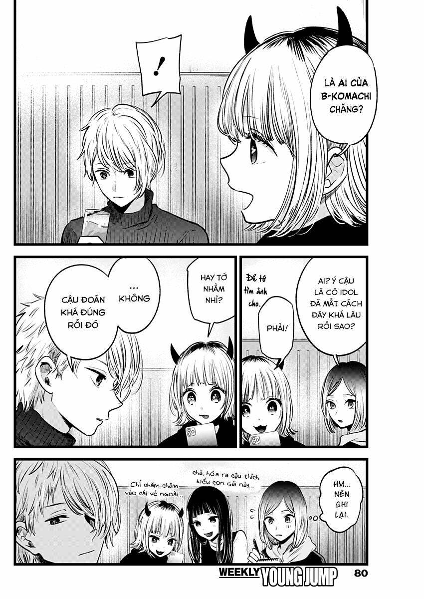 Oshi No Ko Chapter 28 - Trang 2