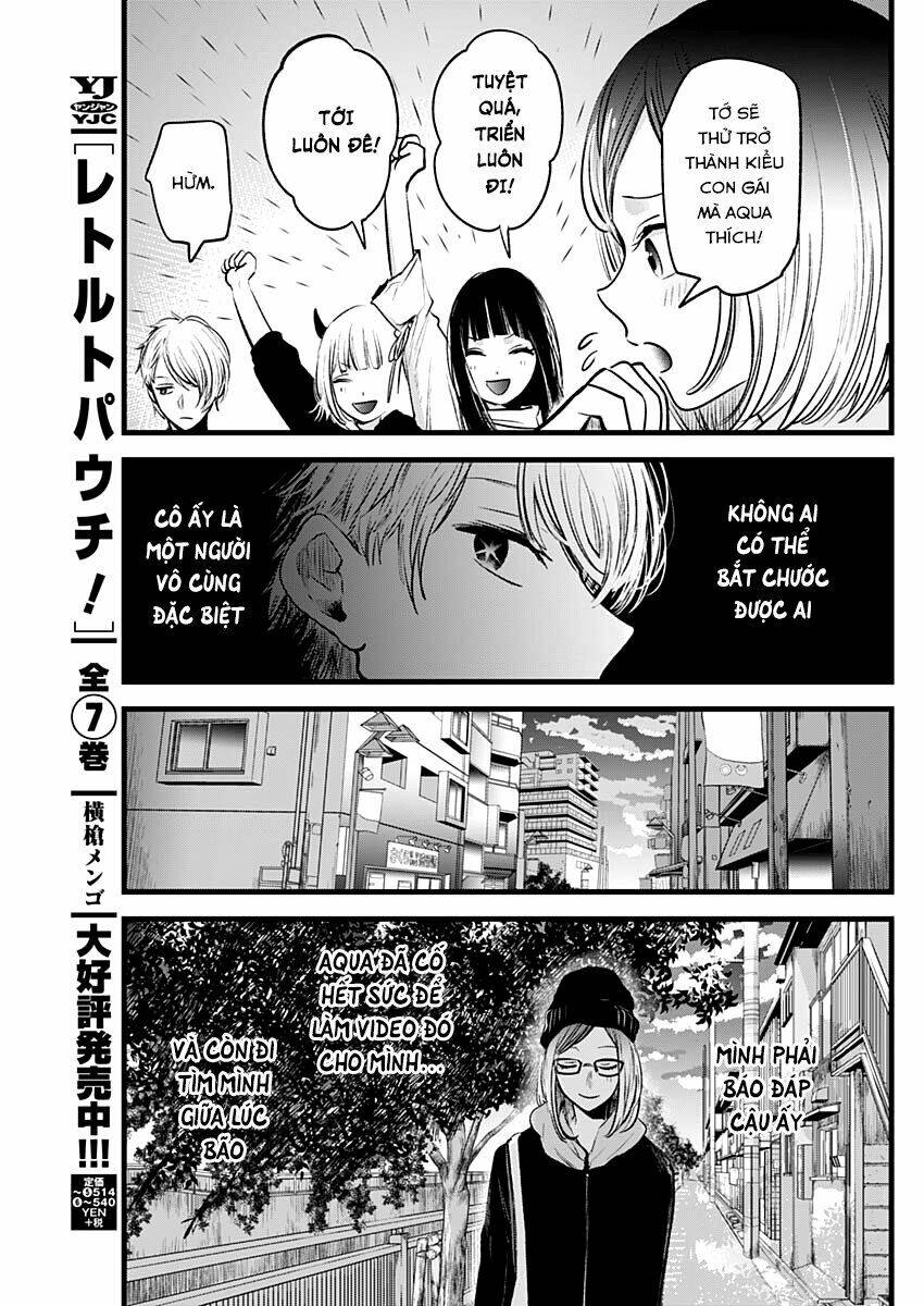 Oshi No Ko Chapter 28 - Trang 2