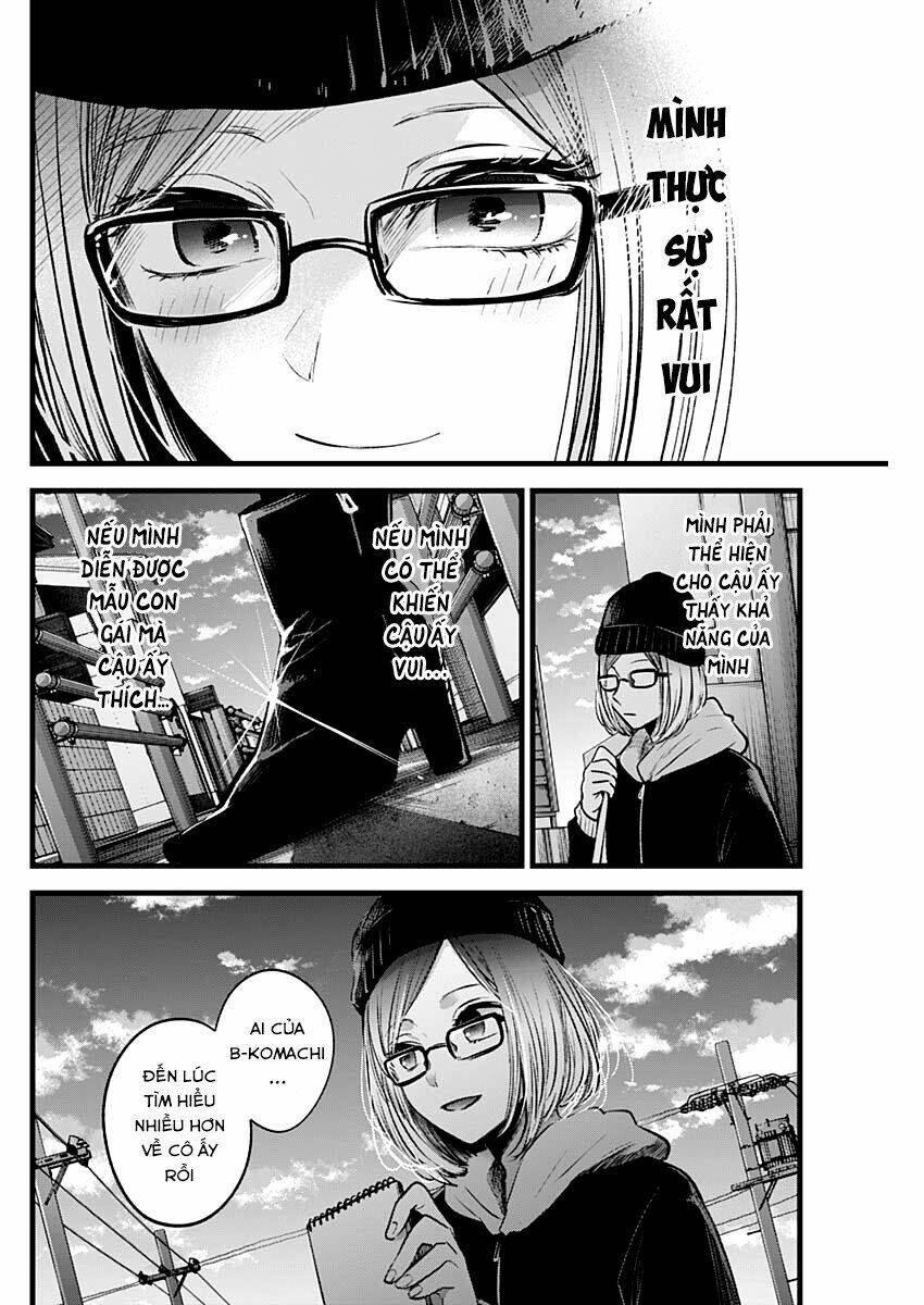 Oshi No Ko Chapter 28 - Trang 2