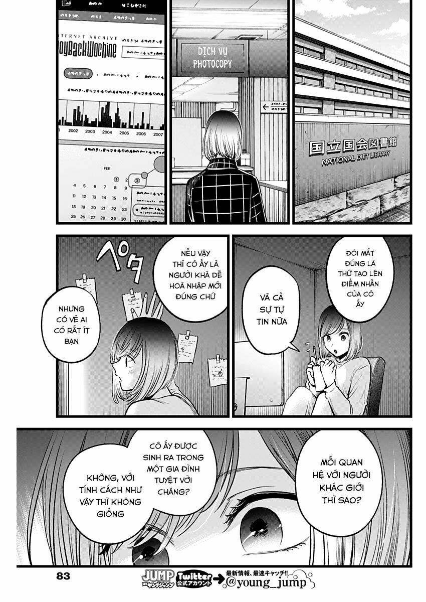 Oshi No Ko Chapter 28 - Trang 2