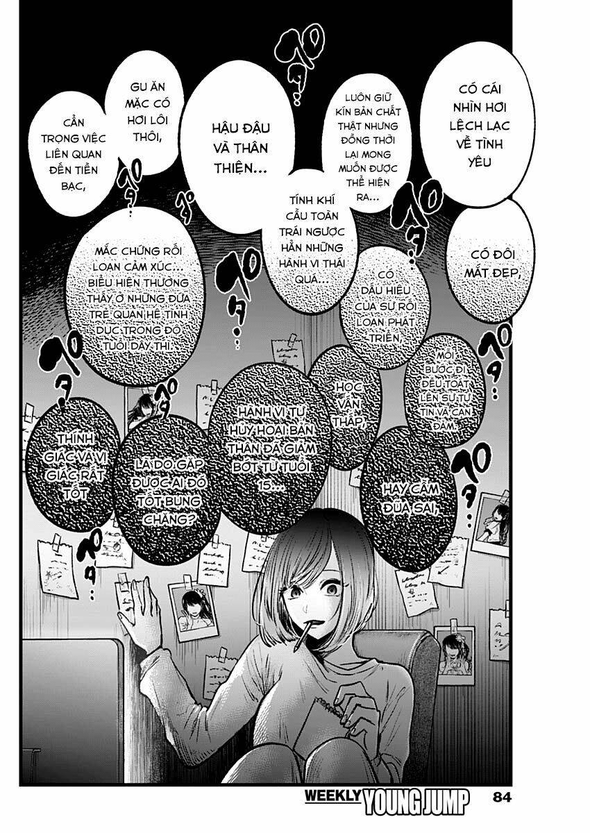 Oshi No Ko Chapter 28 - Trang 2