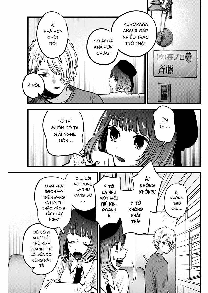 Oshi No Ko Chapter 28 - Trang 2