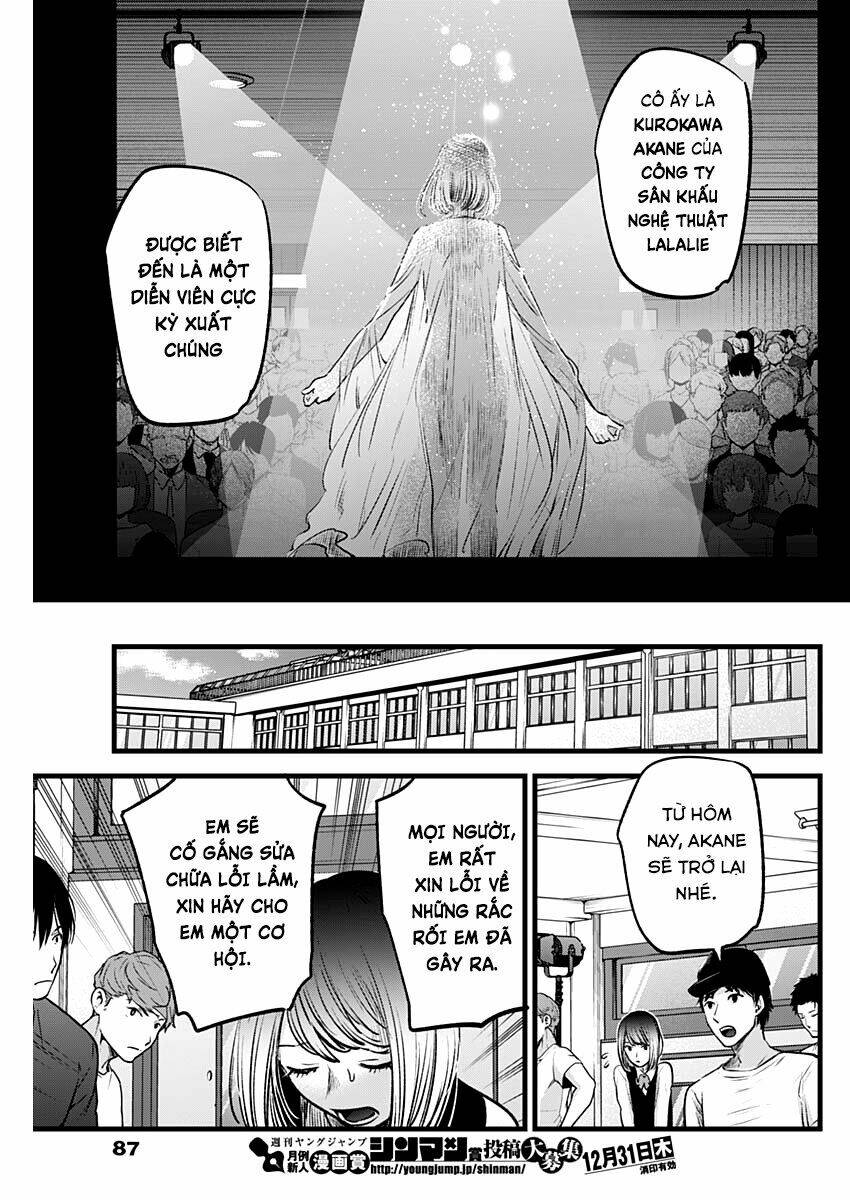 Oshi No Ko Chapter 28 - Trang 2