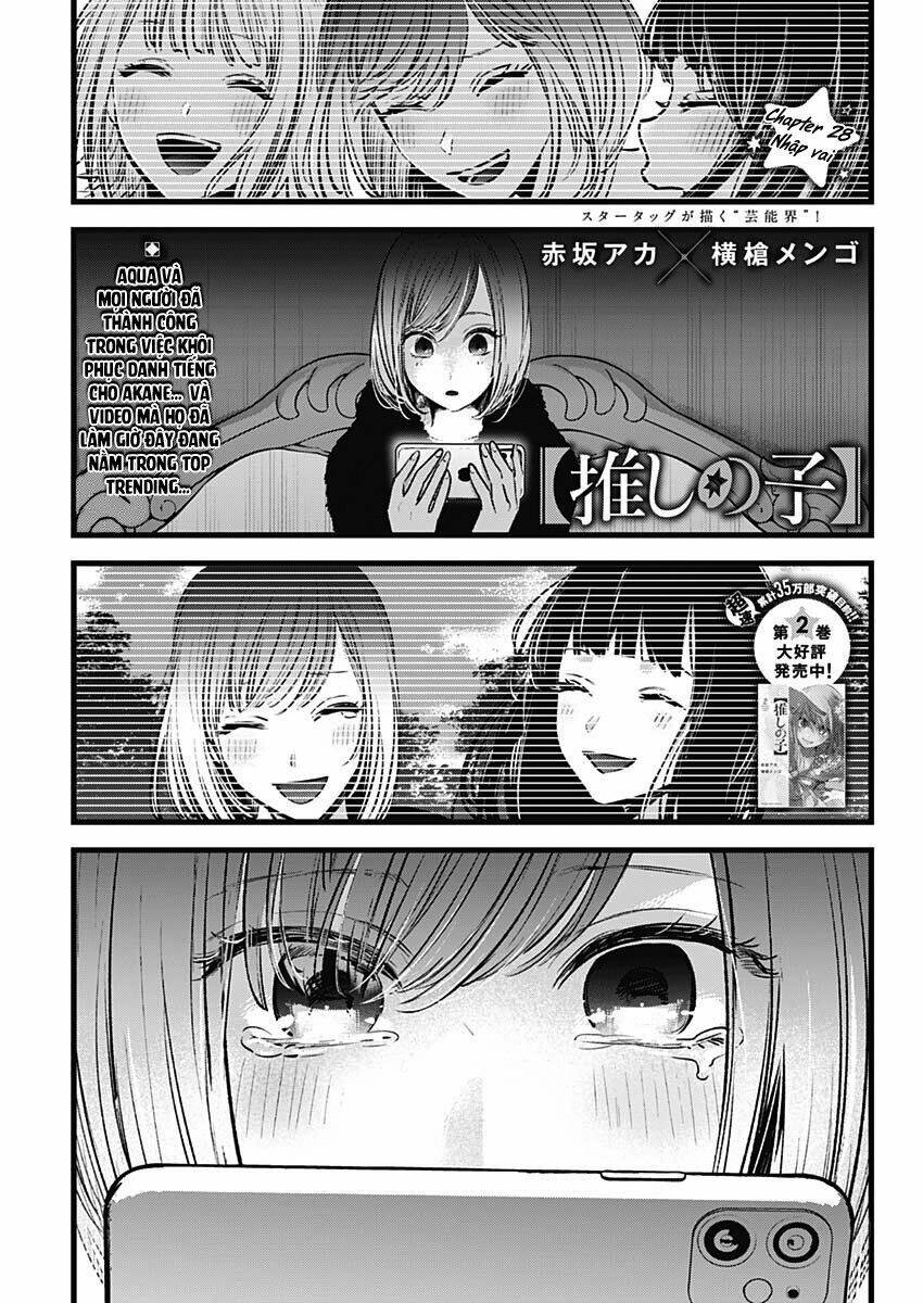 Oshi No Ko Chapter 28 - Trang 2