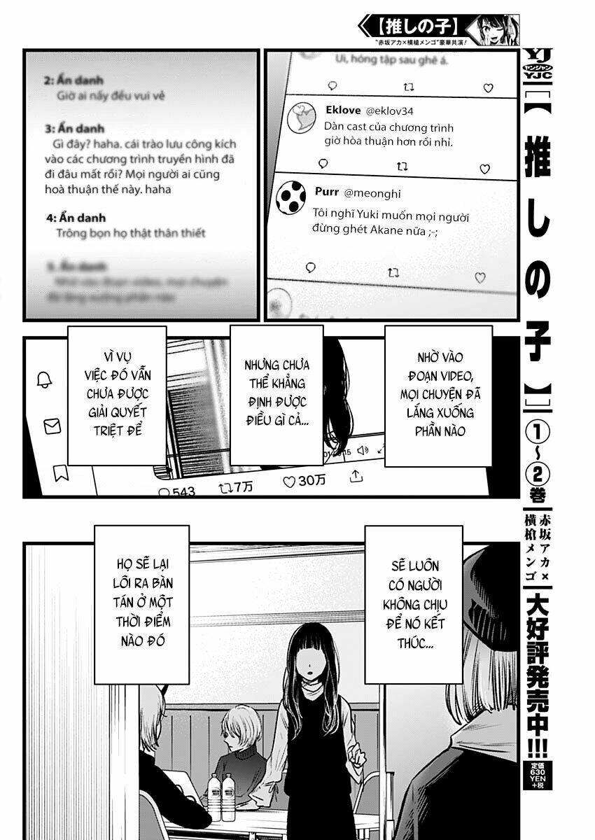 Oshi No Ko Chapter 28 - Trang 2