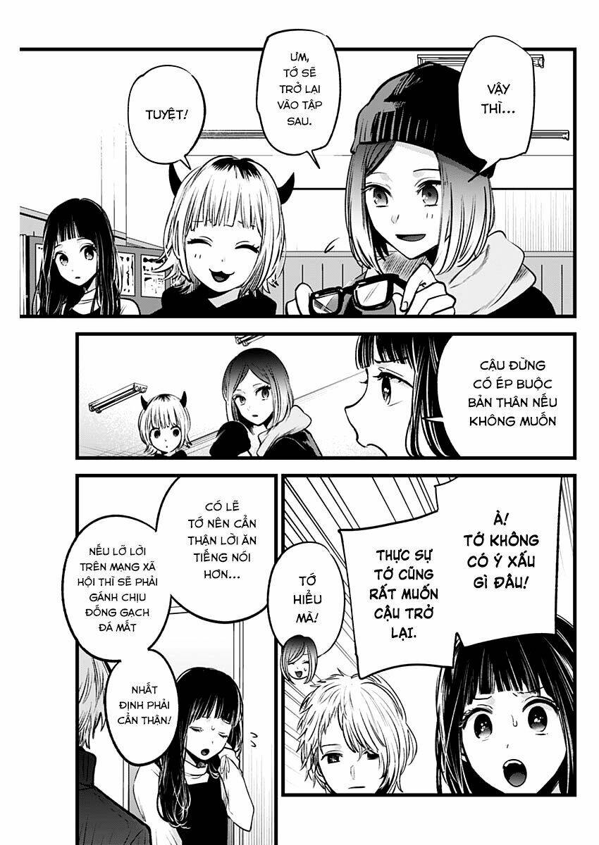 Oshi No Ko Chapter 28 - Trang 2