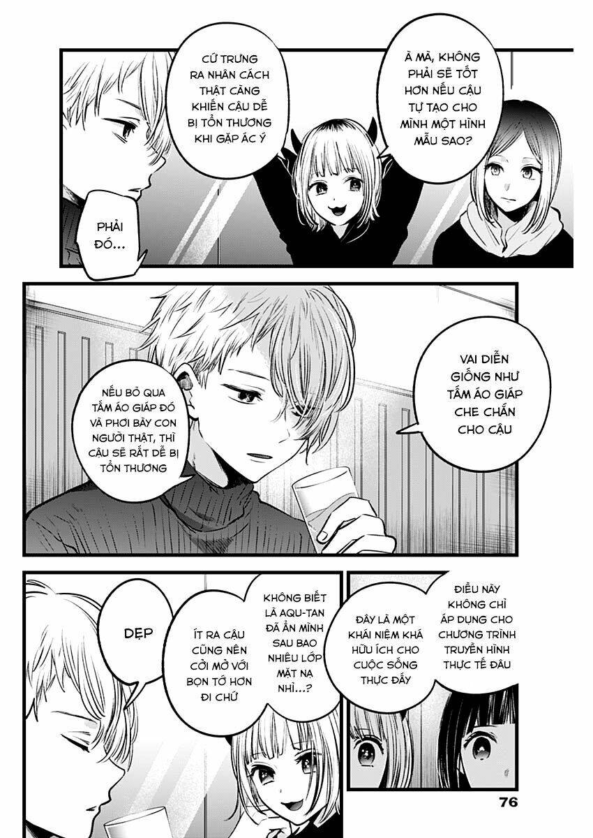 Oshi No Ko Chapter 28 - Trang 2