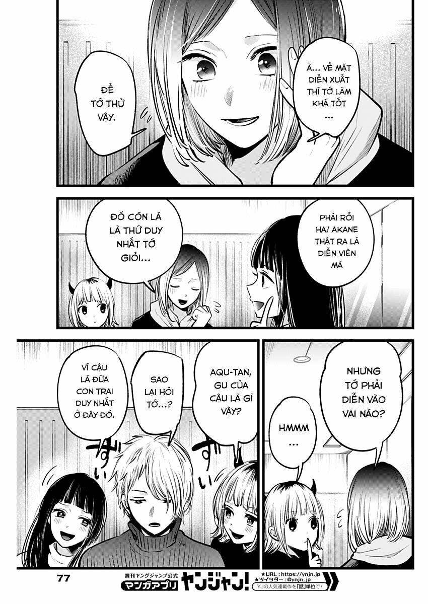 Oshi No Ko Chapter 28 - Trang 2