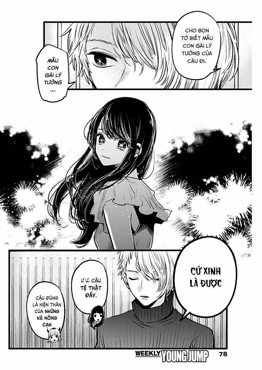 Oshi No Ko Chapter 28 - Trang 2