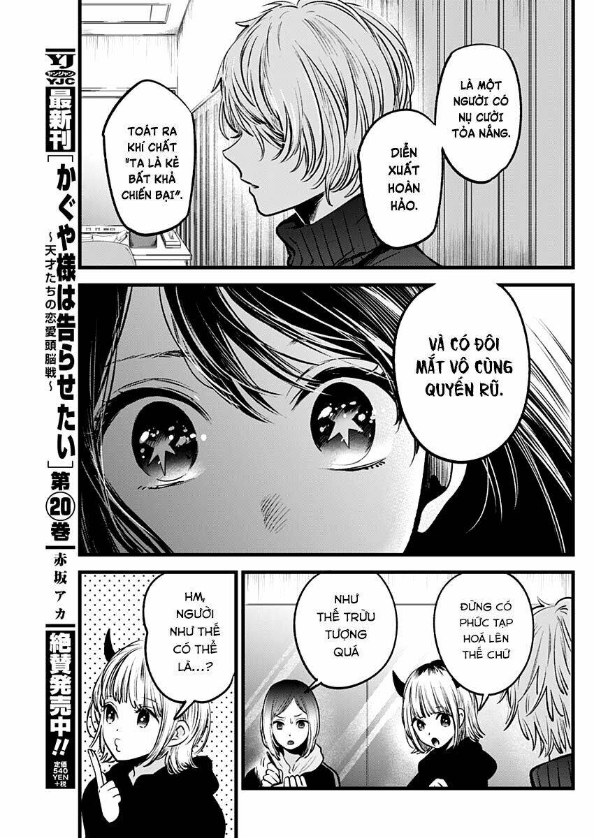 Oshi No Ko Chapter 28 - Trang 2