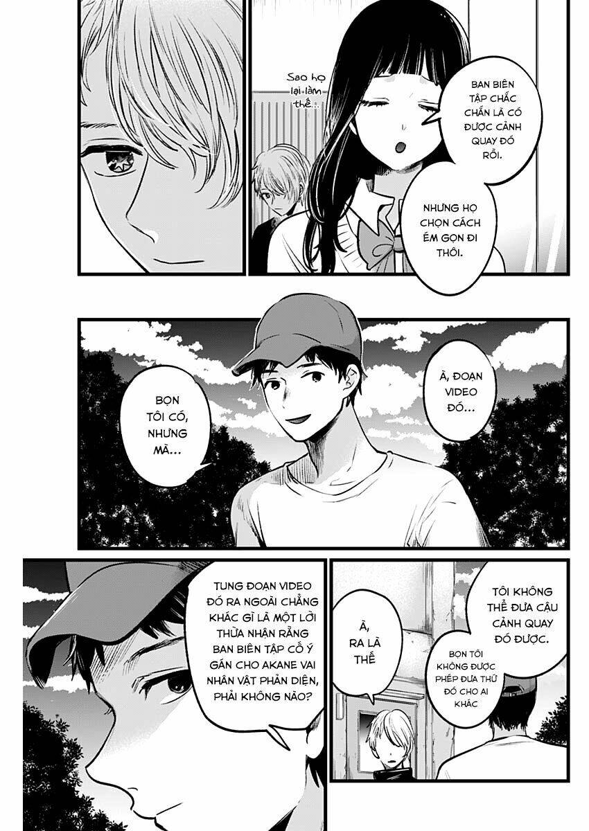 Oshi No Ko Chapter 27 - Trang 2