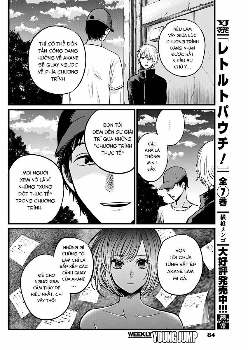 Oshi No Ko Chapter 27 - Trang 2